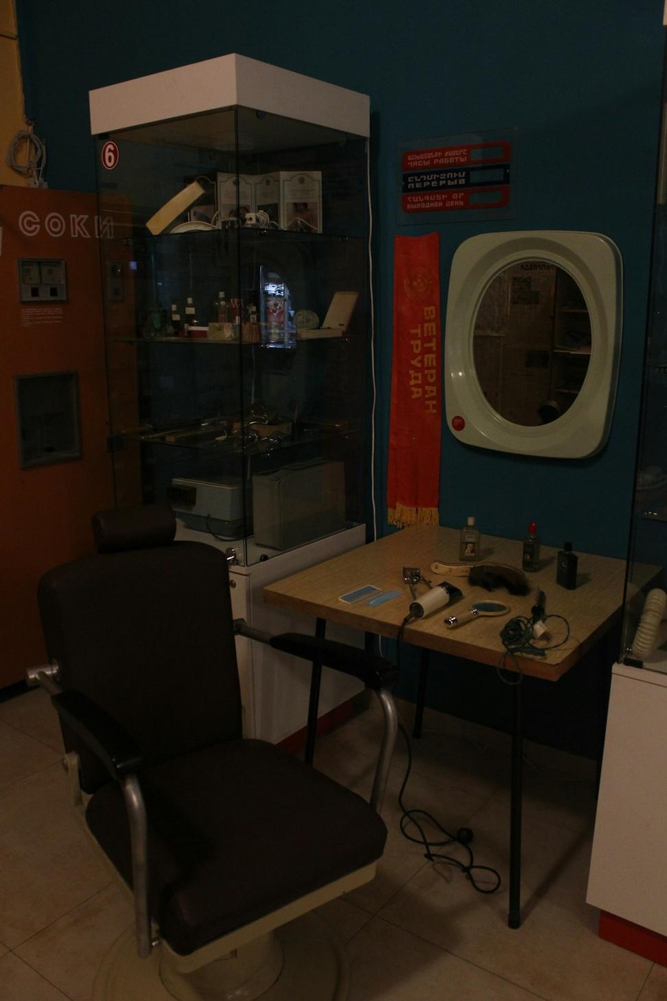 Diagnostic specialist